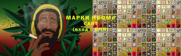 экстази Киреевск